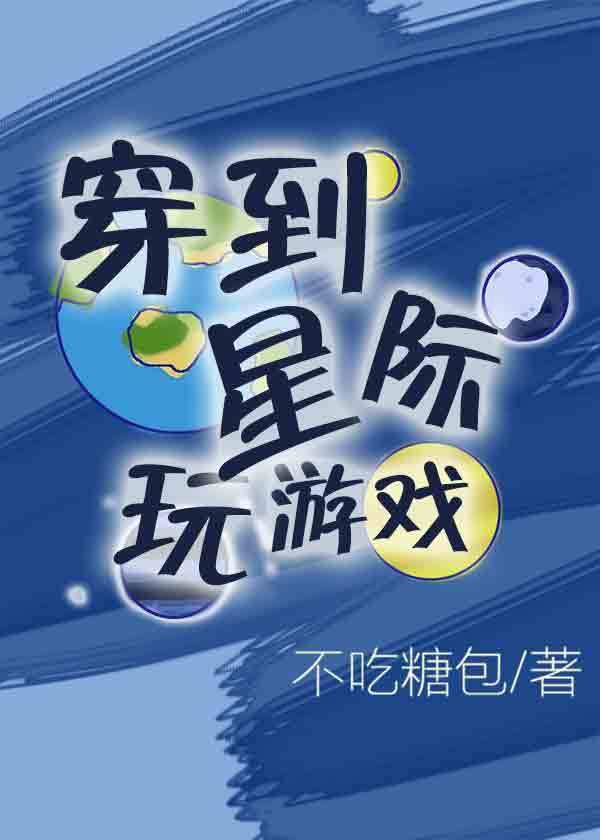 �����Ǽ�����Ϸ