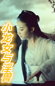 С��Ů������