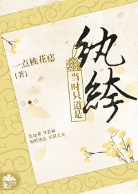 ��ʱֻ�������