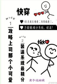 �촩������˾�Ǹ�С�ɰ�