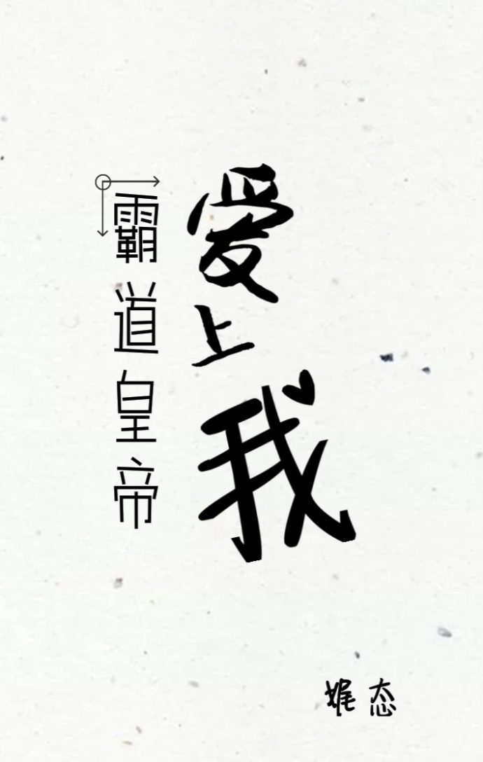 �Ե��ʵ۰�����