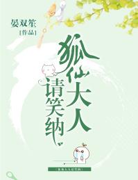 ���ɴ�����Ц��