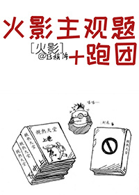 ����Ӱͬ�ˣ���Ӱ�������⡯�롮���š�