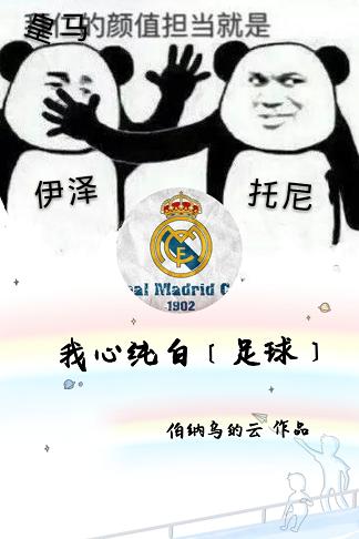 ������ͬ�ˣ����Ĵ���[����]