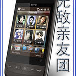 ������ͬ�ˣ�����֮�޵�������