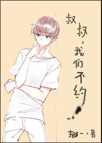 ���ھ�̸������/���갲�ܶ�����/���壬���ǲ�Լ