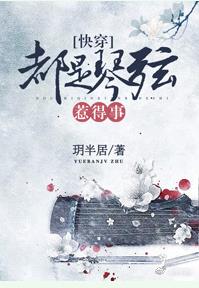 ���������ǵ���[�촩]