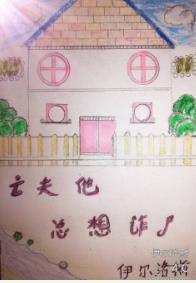 ����������թʬ