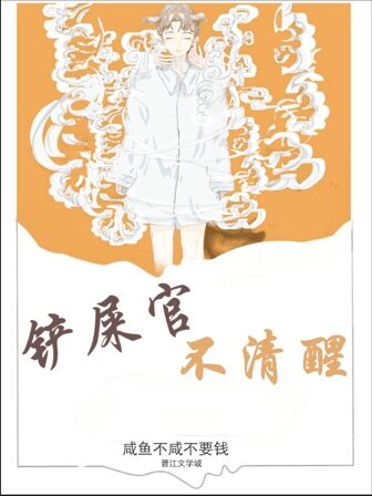 ��ʺ�ٲ�����