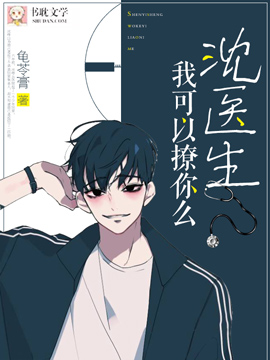 ��ҽ���ҿ�������ô