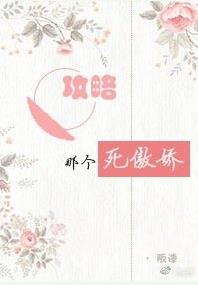 �����Ǹ�������[�촩]