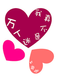 ���治�������ԣ�