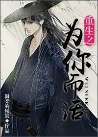 ����֮Ϊ�����