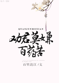 Ȱ��Ī�Ӱ�ҩ��