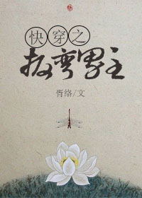 �촩֮��������