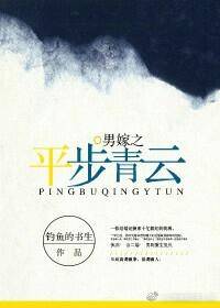 �м�֮ƽ������