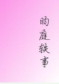 ��ͥ����