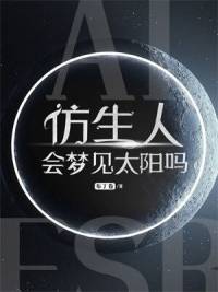 �����˻��μ�̫����