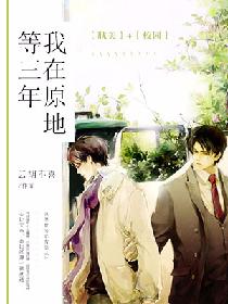 ����ԭ�ص�����