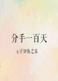 ����һ����