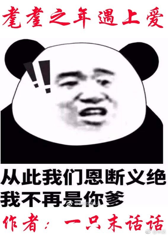 ���֮�����ϰ�[����]