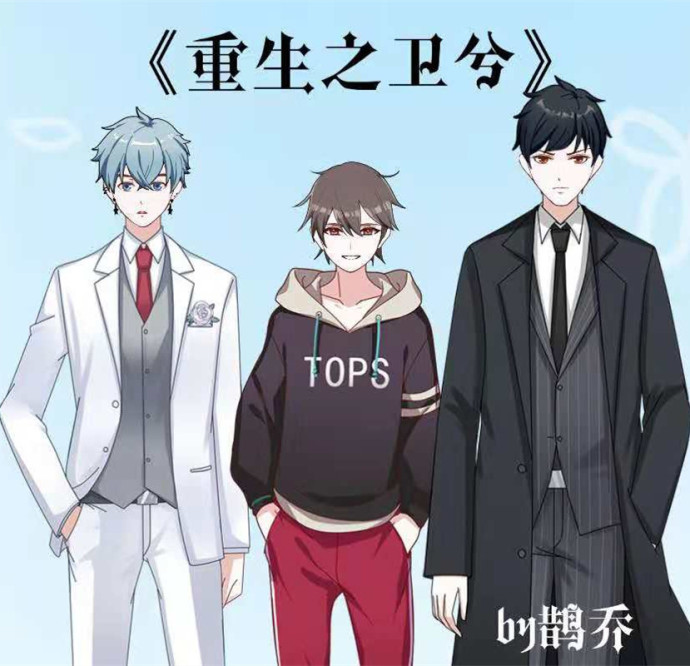 ����֮����