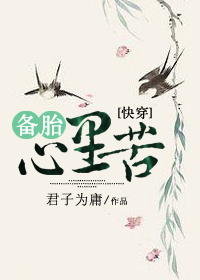 �촩֮��̥�����