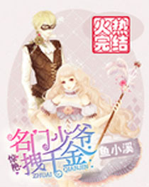 ���ޣ�������үקǧ��