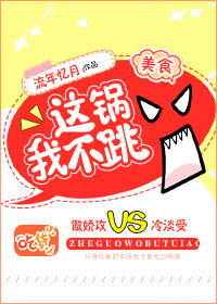 ����Ҳ���[��ʳ]