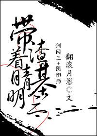 ����ͬ�ˣ���������������[������+����ʦ]