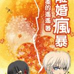 ���豩/�Ϲ���Ͷ����