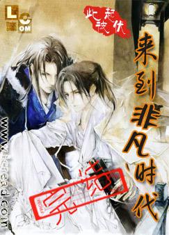 �����Ƿ�ʱ��