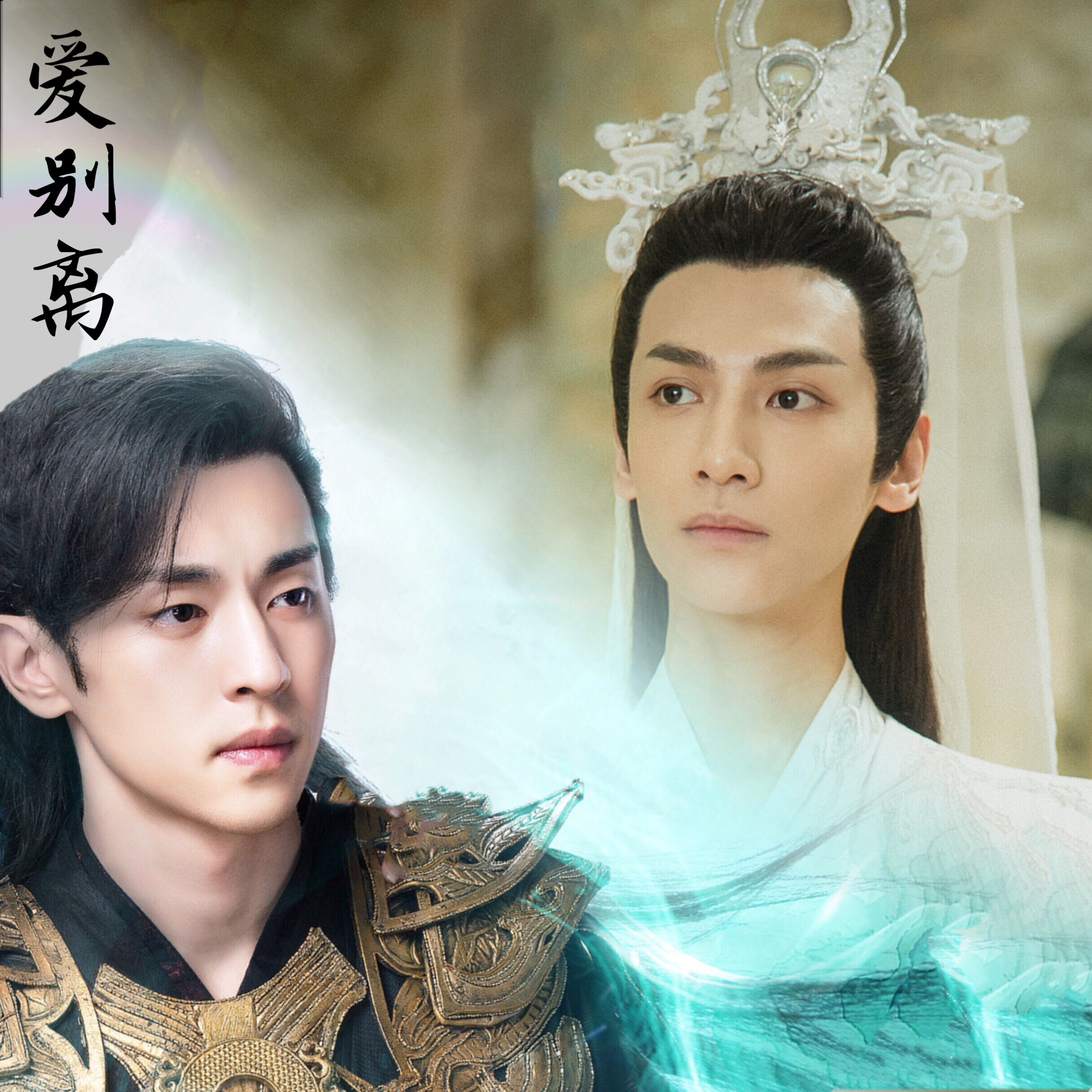 ������ͬ�ˣ�[����] ������