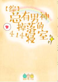 ����ͬ�ˣ�[����]��Ů����Ϊ����