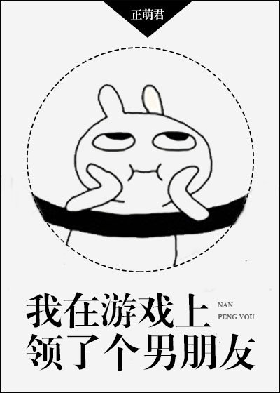 ������Ϸ�����˸�������