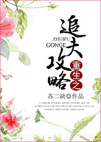 ����֮׷����