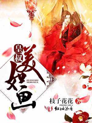 �������续