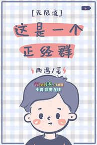 ����һ������Ⱥ[������]