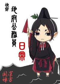 [�촩]�ظ�����Ա�ճ�