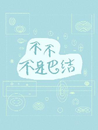 �������ǰͽ�