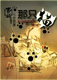 ���ҽ�ͬ�ˣ�[�ҽ�]��ֻè