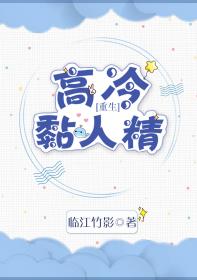 ������˾�[����]