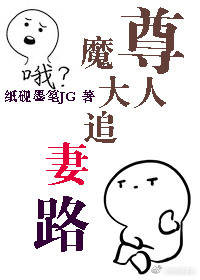 ħ�����׷��·