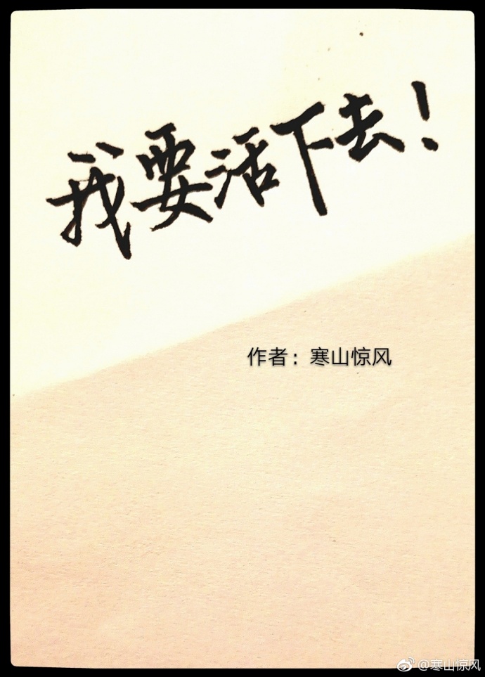 ������Ϸ֮��Ҫ����ȥ