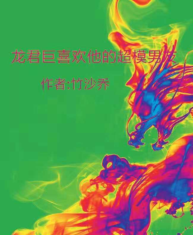 ������ϲ�����ĳ�ģ����