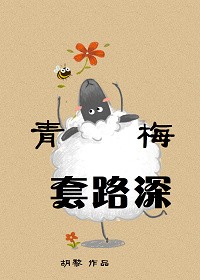 ��GL����÷��·��