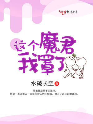 ���ħ��������