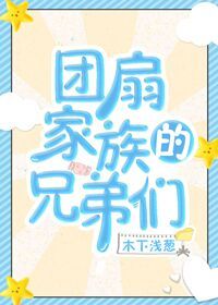 ������ͬ�ˣ����ȼ�����ֵ���[��]