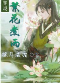 ��������[��Խ]