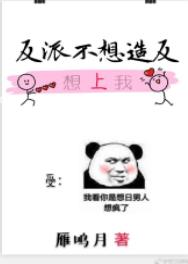 ���ɲ����췴��������